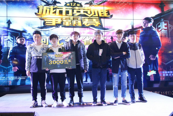 ��12��Ӣ�����˳���Ӣ���������ӱ�ʡʡ��Բ����Ļ