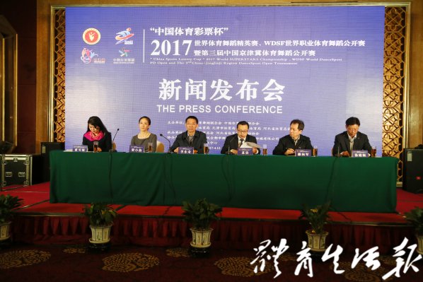 ����ְҵ�����赸����������ʯ�ٰ�