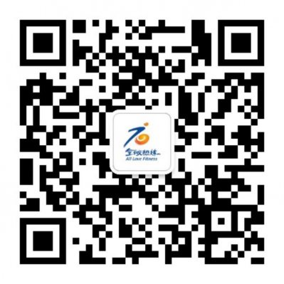 2017ʯ��ׯ�׽���ж�����������ʼ����