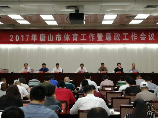 2017����ɽ�����ߵ����������蹤�������ٿ�