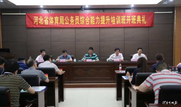 �Թ���
����Ա�ۺ�����������ѵ����ʽ����