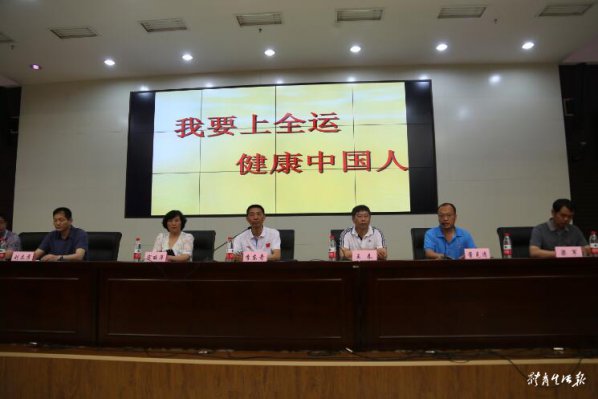 ��ʡ��սʮ���˻�Ⱥ����ƹ���������ʦ��Ա������