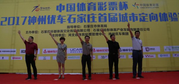 ʯ��ׯ�׽���ж���������������Ϯ