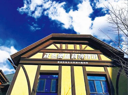 ��������������ݣ���԰С����İ����Ļ�վ