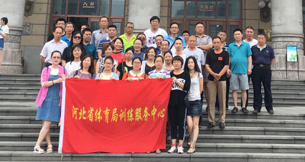 ѵ���������ĸɲ�ְ���ιۡ����շ��-Ӣ�ۺӱ�������չ��