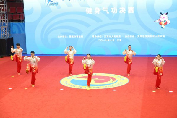 ȫ�˻ὡ�����������������ս���