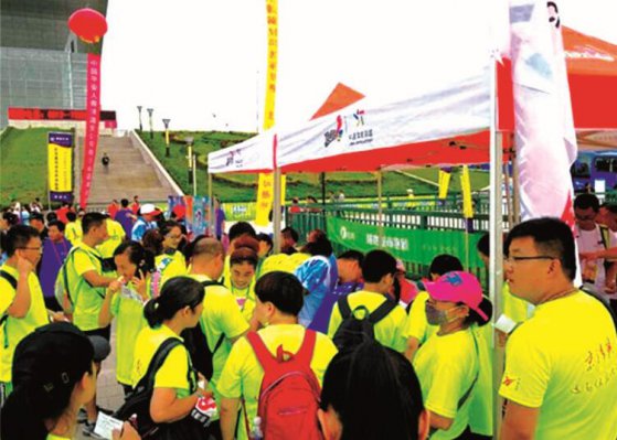 <b>�������2017�꾩���˶��������鼾�</b>