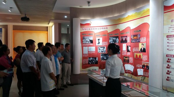 ���ص�ί��֯������ʾ�����