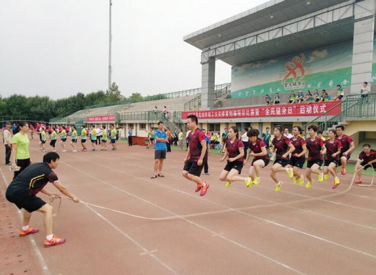 ����ȫ������ҵ �ٽ�����ְ�������·�չ