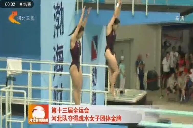 �ӱ��Ӷ��ȫ�˻���ˮŮ���������