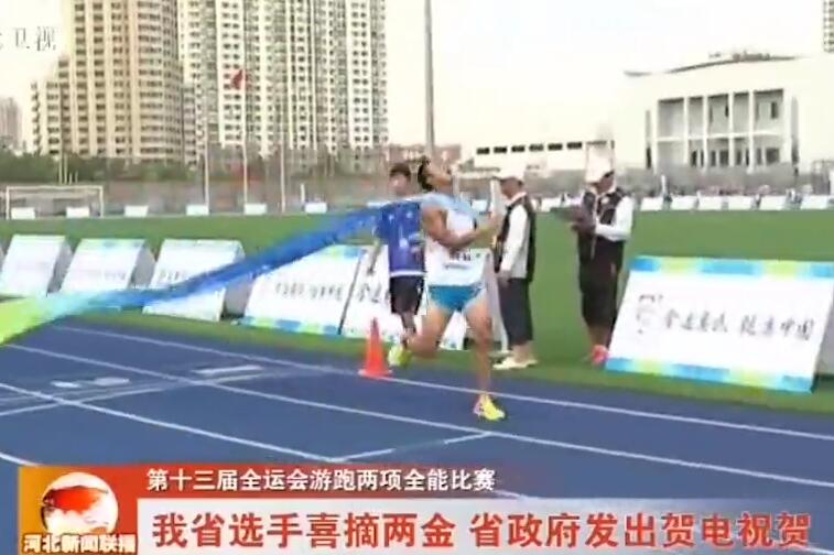 ��������ȫ���� ��ʡѡ��ϲժ����