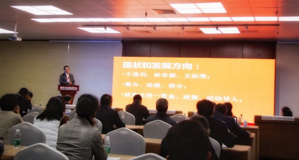 ������������������̳���ȷ�����