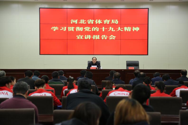 ʡ�־ٰ�ѧϰ�᳹����ʮ�Ŵ������������