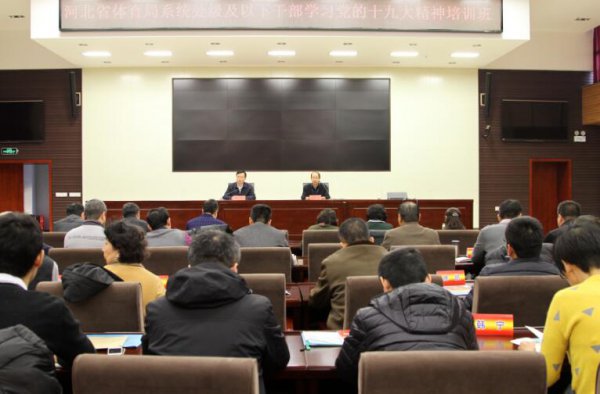 �Թ���
ϵͳ���������¸ɲ�ѧϰ����ʮ�Ŵ�����ѵ�࿪��