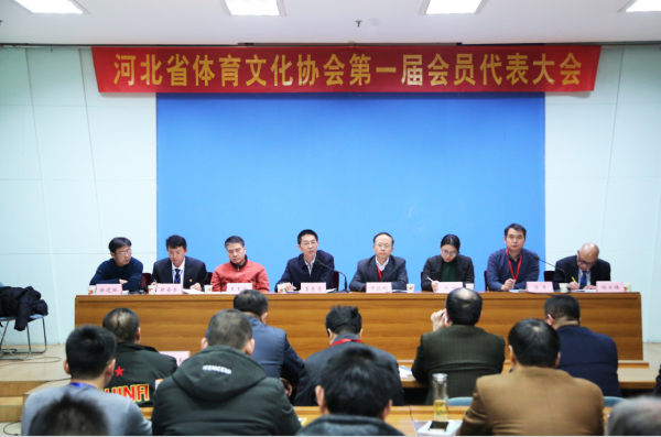 �ӱ�ʡ�����Ļ�Э�����