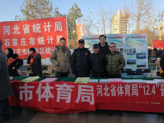 �Թ���
�μ�ȫʡ12.4�����ܷ����շ��