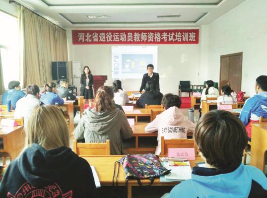 Ϊ�����˶�Ա���𡰱���ɡ��