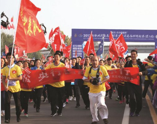 ��ˮ�в�ȡ��Ч��ʩ����������ҵ��չ