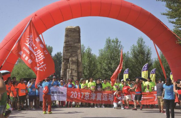 ��ʡ�滮δ������������ҵ��չ����ͼ