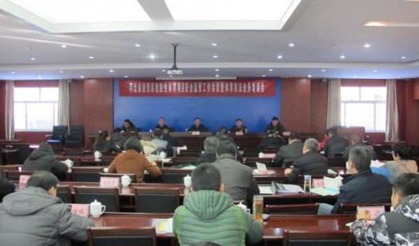 ���Ͻ���Ⱥ�ڵ�������ȫ �Թ���
�ټ���