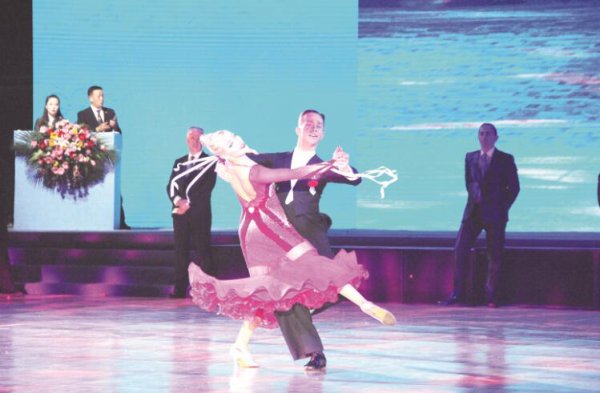 �����赸�˶�Э�� ���鶯֮�� �ݰ�������