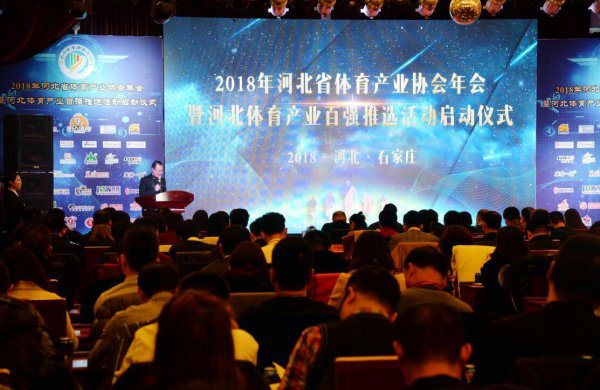 2018��Թ���
Э�������ʯ����