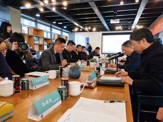 �ӱ�ʡ��ɽЭ��ٰ�2018�´���̸��