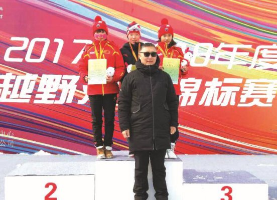 ȫ��ԽҰ��ѩ������ С���ϼ���ն������