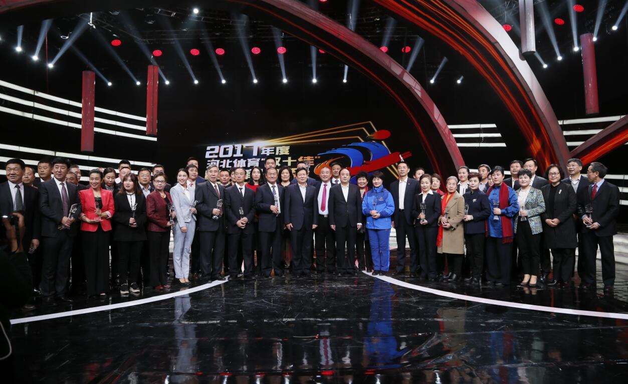 2017�ӱ�������˫ʮ�ѡ���������������ϵ����ѡ�������