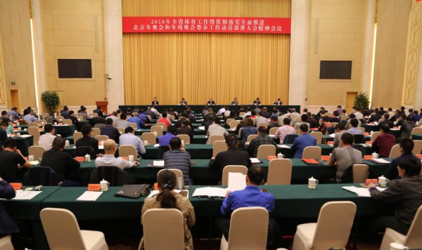 <b>ȫʡ��������������ʯ�ٿ�</b>