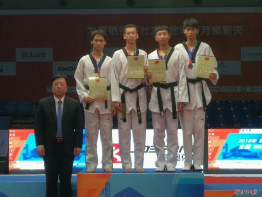 �ι�����ȫ����ȭ��������ϵ������վ�ھ�