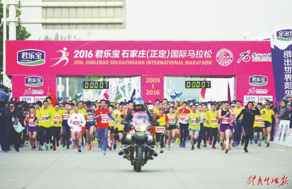 ʯ��ׯ·��Э�� �ܽ���Ѱ�����ռҡ�