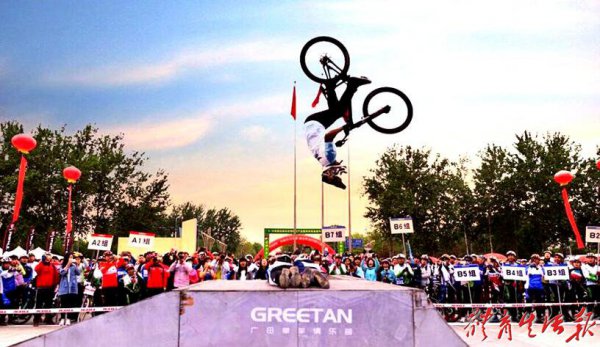 �����˶��������鼾��װ��Ļ