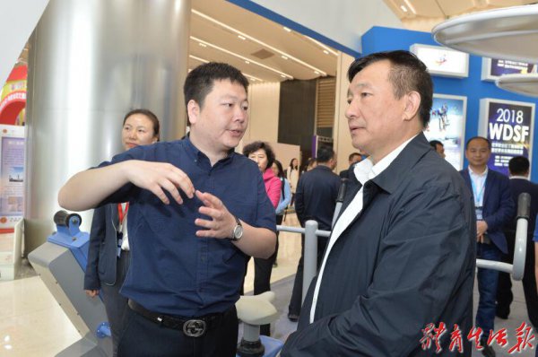 <b>�ӱ�������ҵ�״���������˹������</b>