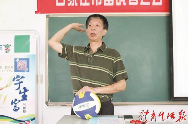 2018������������ָ��Ա��ѵ�࿪��