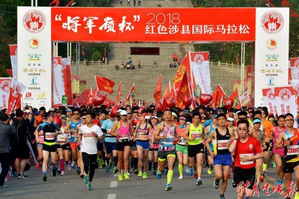 2018��ɫ���ع������������ٰ� ǧ�˾����˶���Ȥ