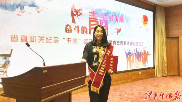 ��ѩ���ٻ�ʡֱ�������Ľ��±���� �����ƺ�