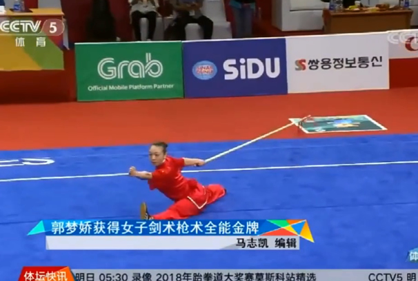 ���ν����Ů�ӽ���ǹ��ȫ�ܽ���