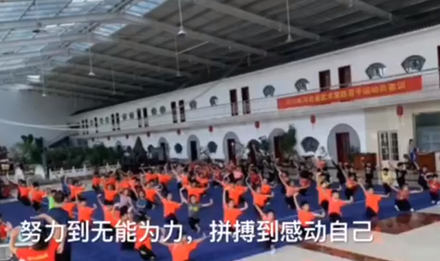 2019������·���Ӽ�ѵ�