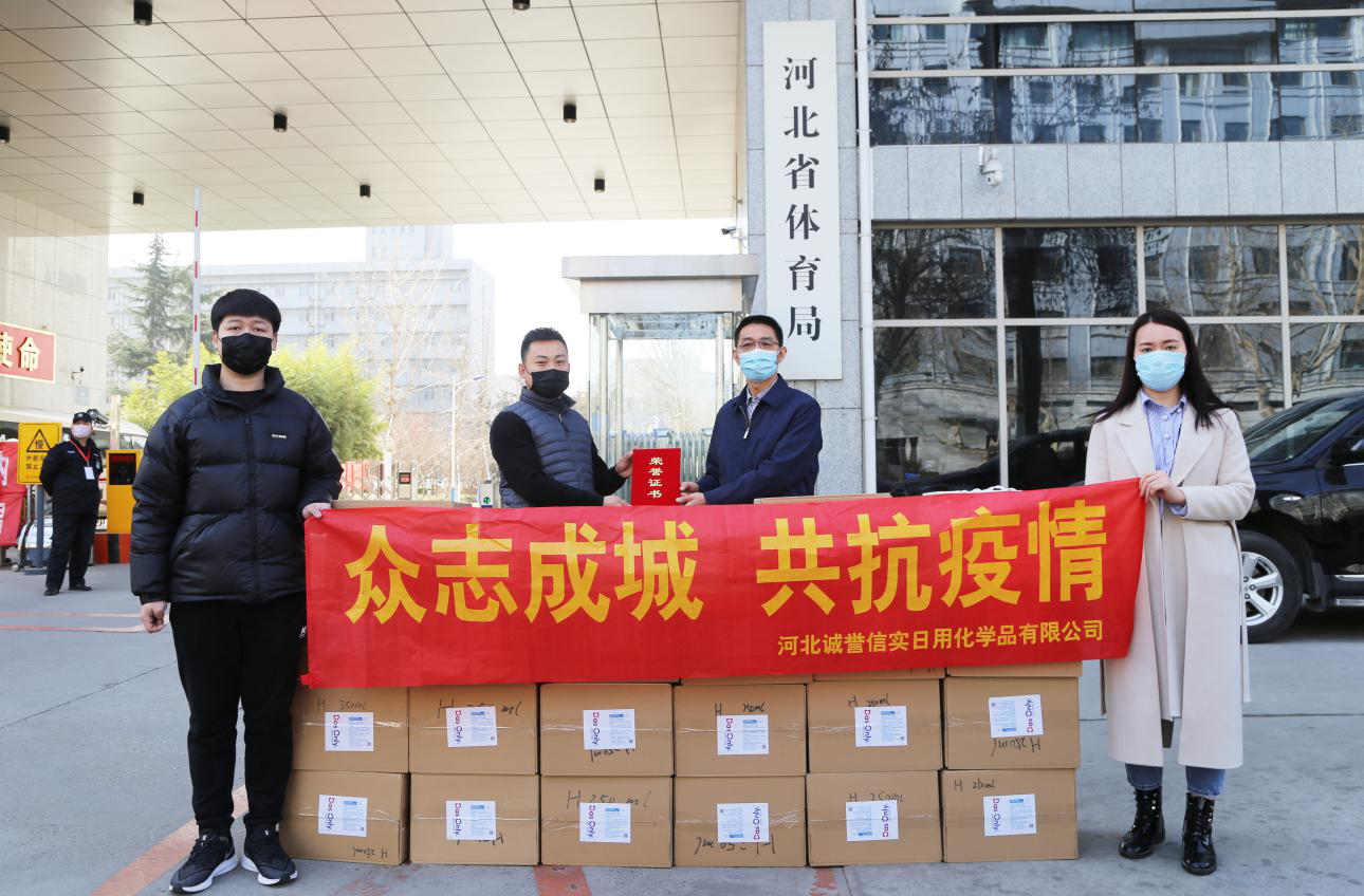 ������ҵ��������Һ֧Ԯ�Թ���
���߹���