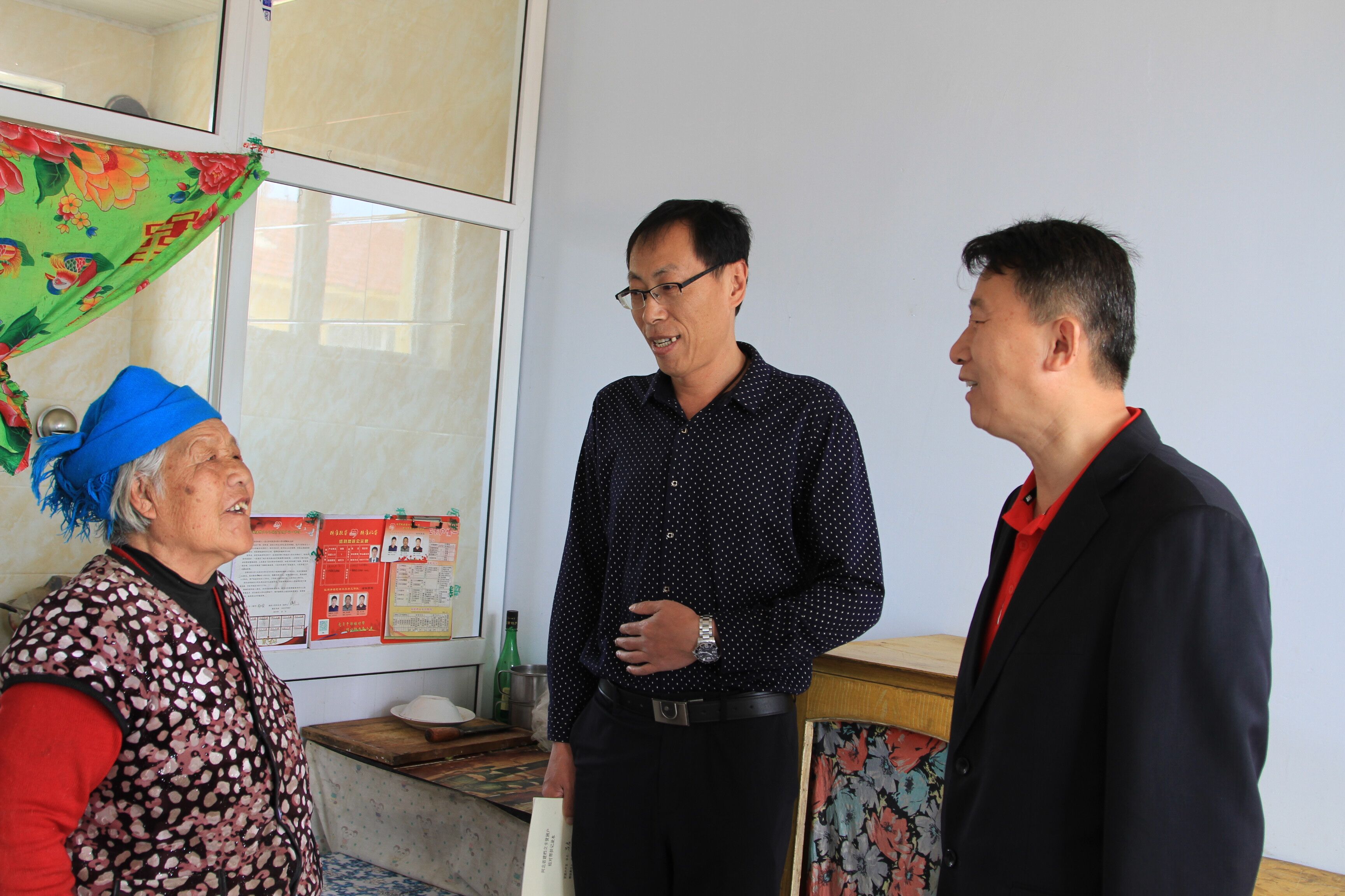 �뻧�ػ�ů���ġ����ӱ����������뿪չ��԰������������ƶ����