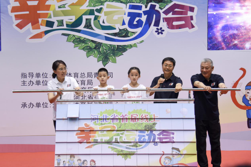 С�������� ���������� �ӱ�ʡ�׽����������˶����ںӱ������ݿ�Ļ