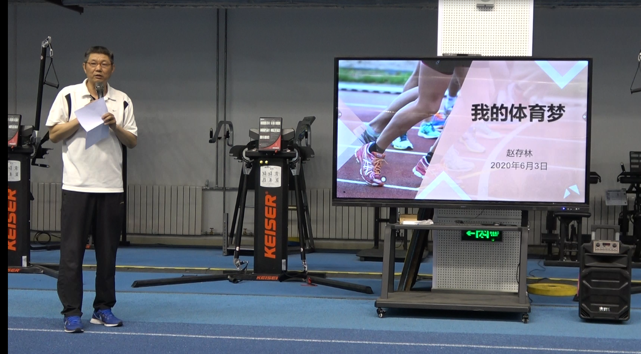 ׷���������� ������������ �ﾶ���ľٰ�����ڽ���Ա����