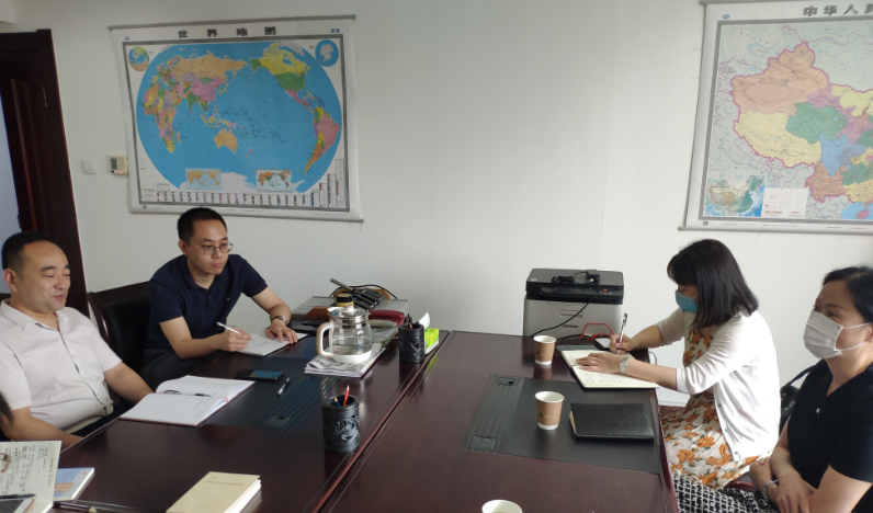 ��������ʡ��쿪չ������С��