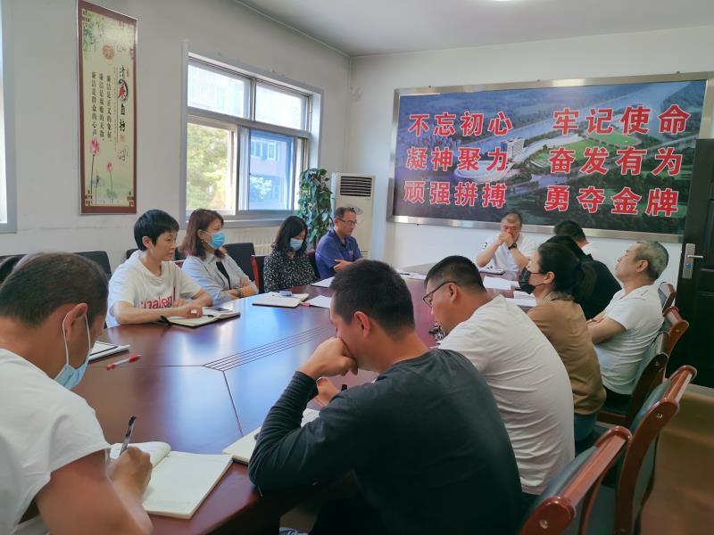 ���г������ٿ����鴫��ѧϰ���ĸ︱�ֳ��ڳԹ���
������ع������Ȼ����ϵĽ�������