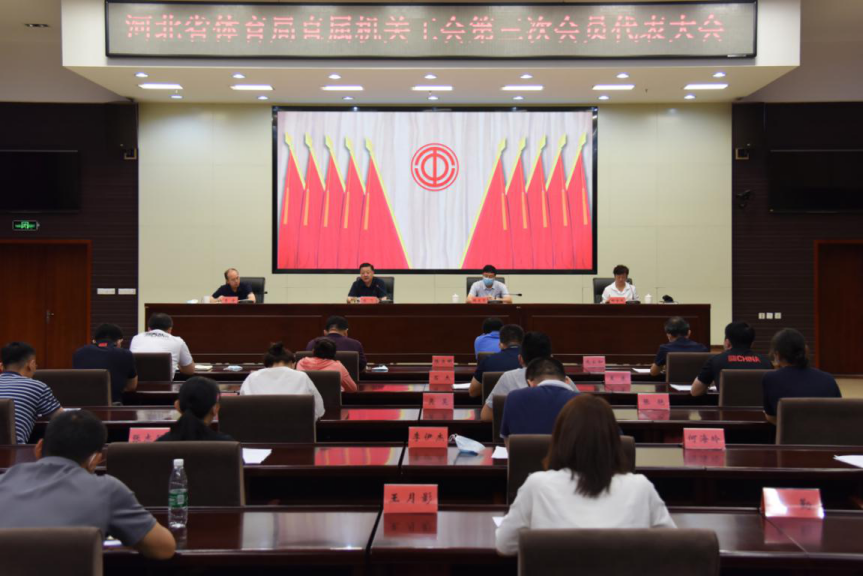 �Թ���
ֱ�����ع�������λ�Ա���������ʯ�ٿ�