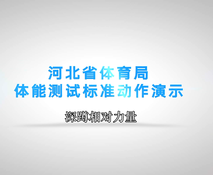 ���ܲ��Ա�׼������ʾ��������������