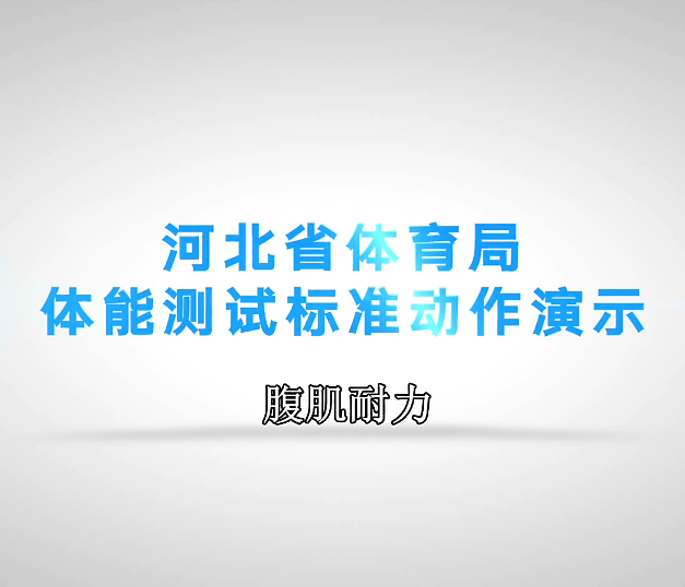 ���ܲ��Ա�׼������ʾ������������