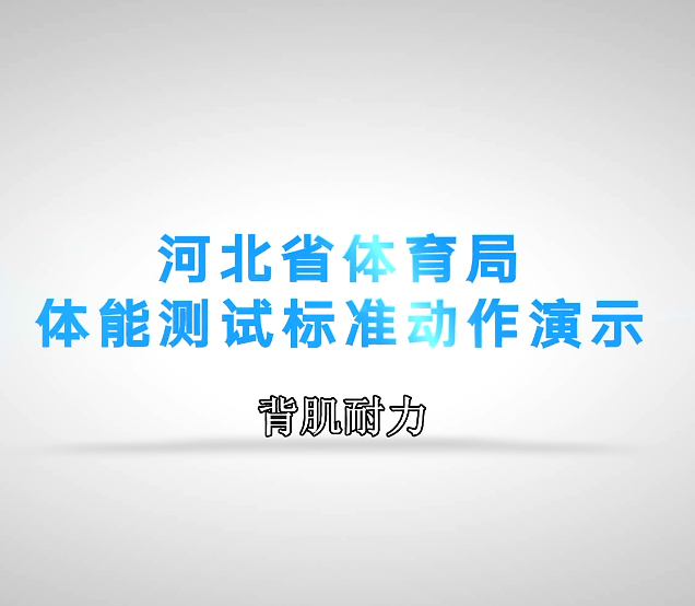 ���ܲ��Ա�׼������ʾ������������