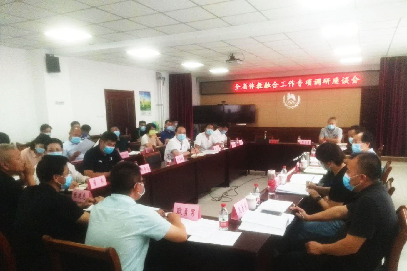 Ѱ���ʲߣ�����ںϵ��н���ʱ